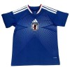 Camiseta de fútbol Japón 1ª equipación 2025-26 Camiseta de fútbol Japón 1ª equipación 2025-26