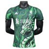 Camiseta de fútbol Liverpool Dragon 2025-26