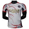 Camiseta de fútbol Paris Saint Germain 2025-26 Blanca