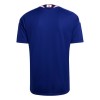 Camiseta de fútbol Japón 1ª equipación Copa Mundial 2026