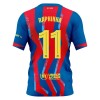 Camiseta de fútbol FC Barcelona Raphinha 11 Niño 4ª equipación 2025-26