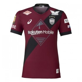 Camiseta de fútbol Vissel Kobe 1ª equipación 2026-27