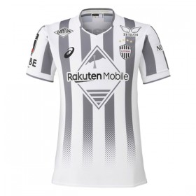 Camiseta de fútbol Vissel Kobe 2ª equipación 2026-27