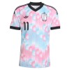 Camiseta de fútbol Bélgica Doku 11 2ª equipación Copa Mundial 2026