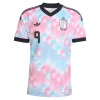 Camiseta de fútbol Bélgica Trossard 9 2ª equipación Copa Mundial 2026