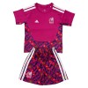 Camiseta de fútbol México Portero Niño 1ª equipación Copa Mundial 2026 Camiseta de fútbol México Portero Niño 1ª equipación Copa Mundial 2026
