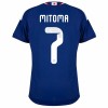 Camiseta de fútbol Japón Mitoma 7 1ª equipación Copa Mundial 2026 Camiseta de fútbol Japón Mitoma 7 1ª equipación Copa Mundial 2026