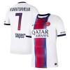 Camiseta de fútbol Paris Saint Germain Kvaratskhelia 7 2ª equipación 2026-27 Camiseta de fútbol Paris Saint Germain Kvaratskhelia 7 2ª equipación 2026-27