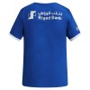 Camiseta de fútbol Al Hilal SFC 1ª equipación 2026-27