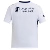 Camiseta de fútbol Al Hilal SFC 2ª equipación 2026-27