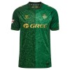 Camiseta de fútbol Real Betis 2ª equipación 2026-27 Camiseta de fútbol Real Betis 2ª equipación 2026-27