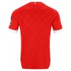 Camiseta de fútbol FSV Mainz 05 1ª equipación 2026-27
