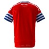 Camiseta de fútbol RCD Espanyol 2ª equipación 2026-27